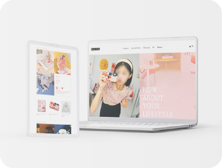 포트폴리오 컨설팅